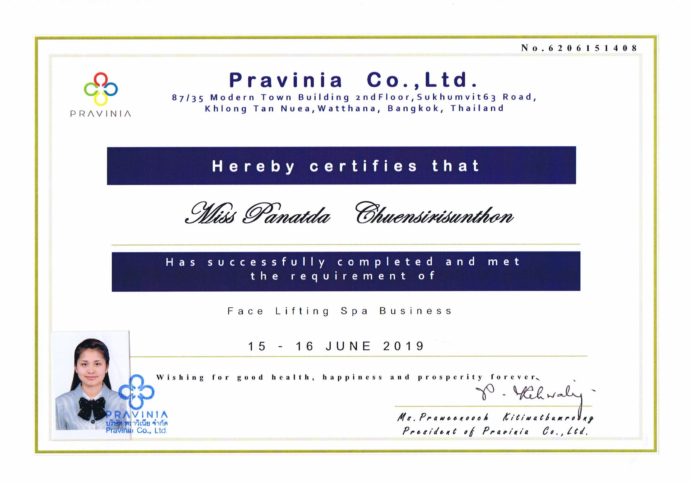  certificate (Facial Lifting Spa Business)