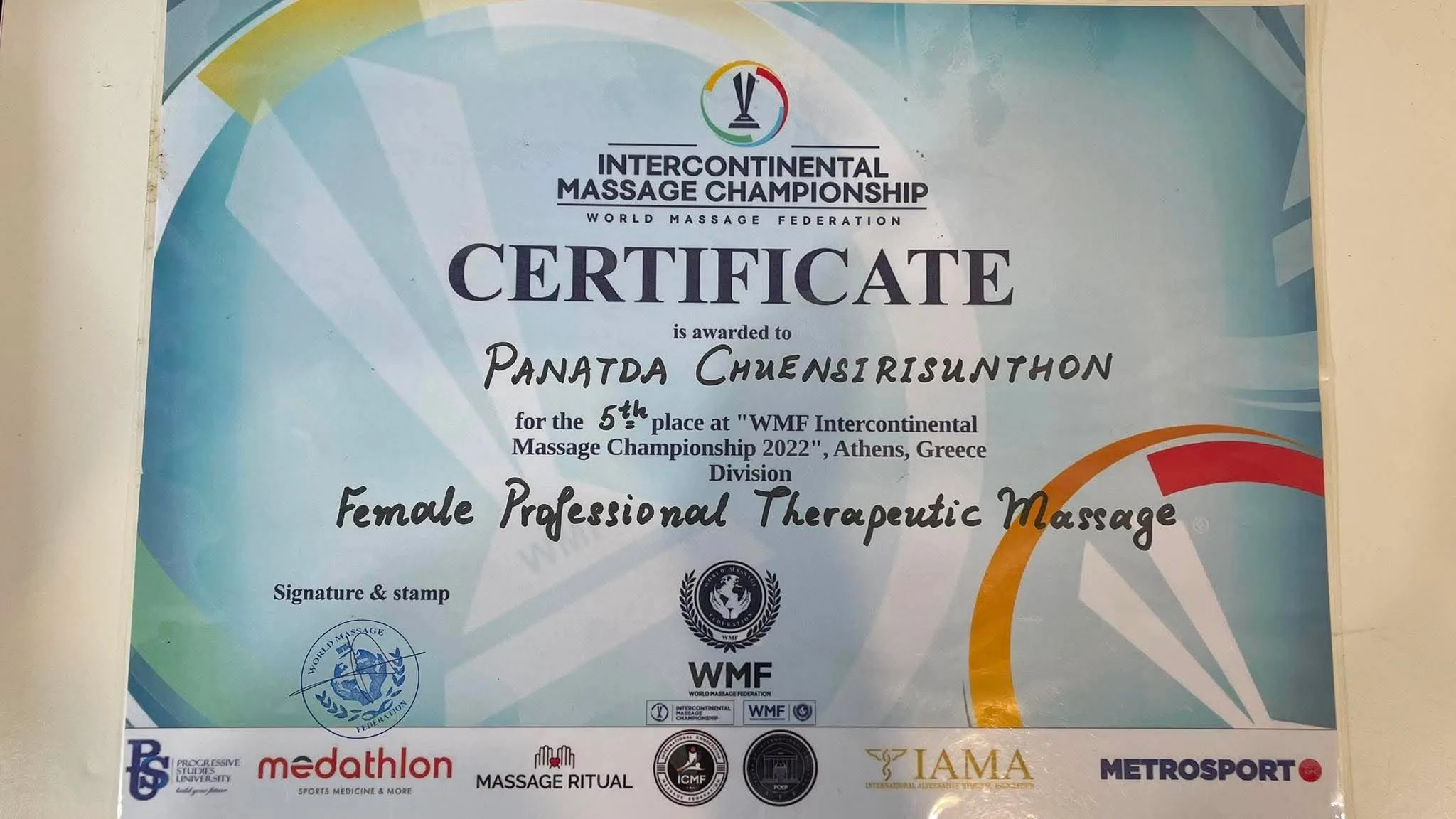 certificate 
(5th Therapeutic Massage)
