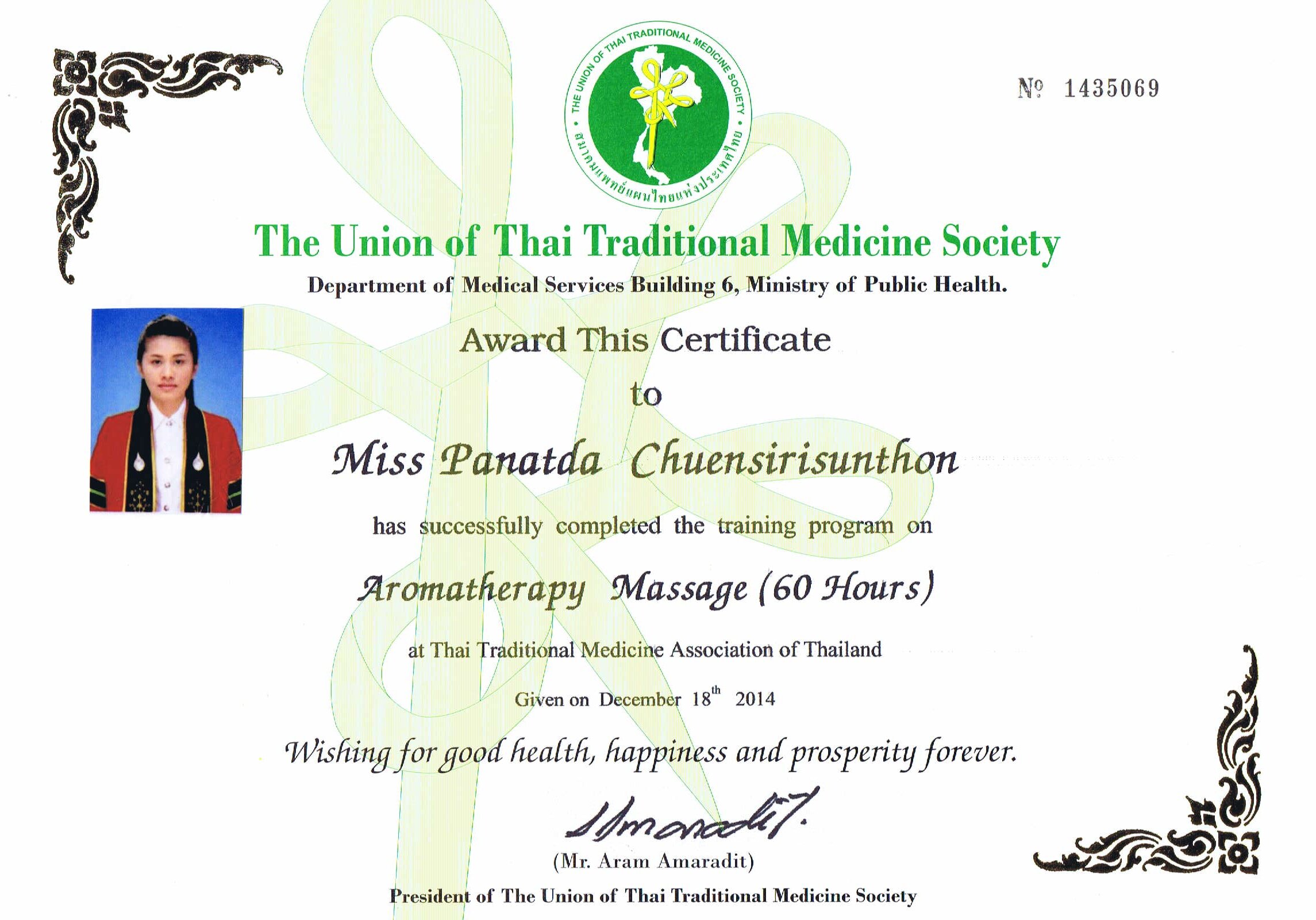 certificate (Aromatherapy Massage 60 Hours)
