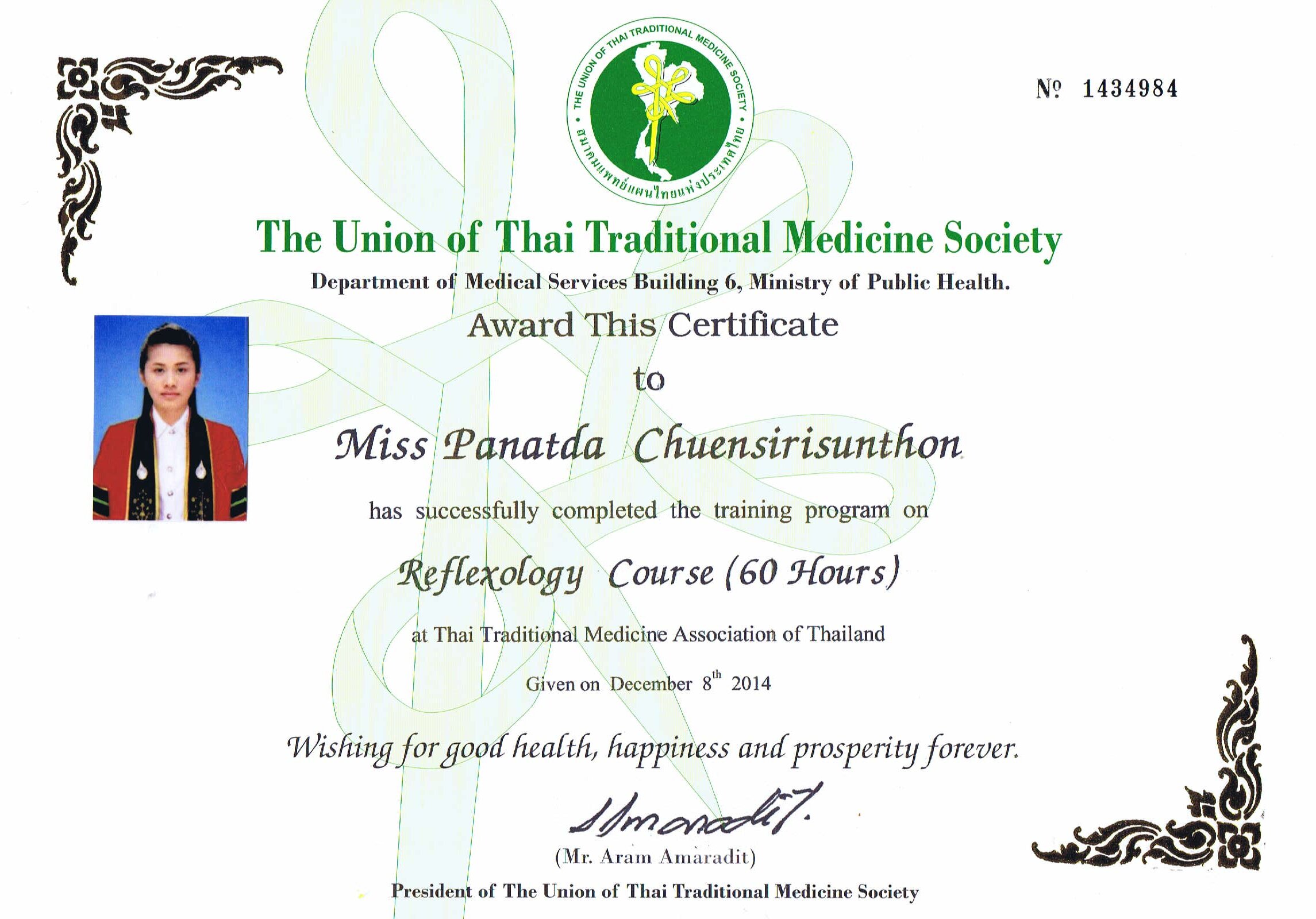 certificate (Reflexology Massage Course 60 Hours)