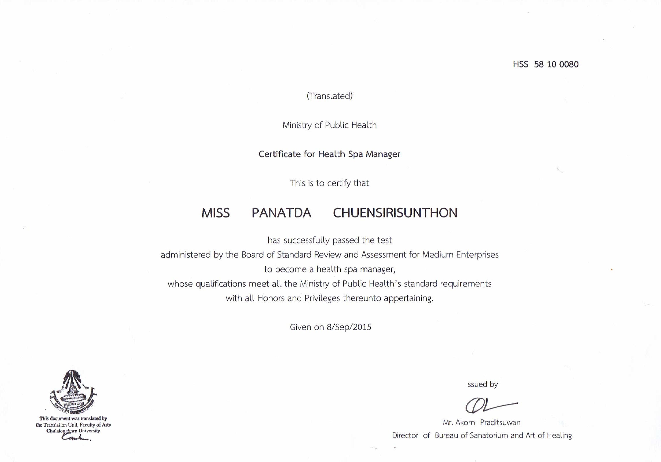  certificate (Health Spa Manager)